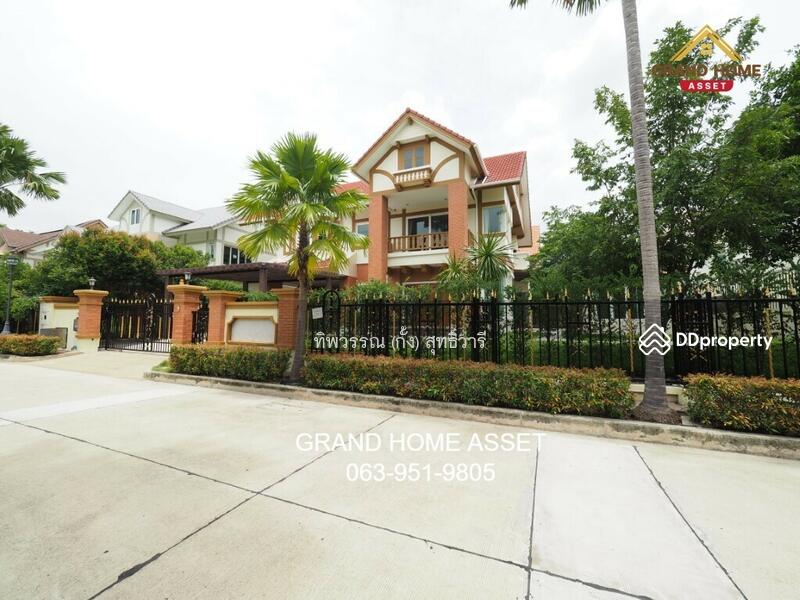 For Sale - Q House Avenue Ratchaphruek-Rama 5, Nonthaburi