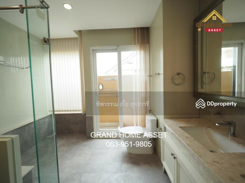 For Sale - Q House Avenue Ratchaphruek-Rama 5, Nonthaburi