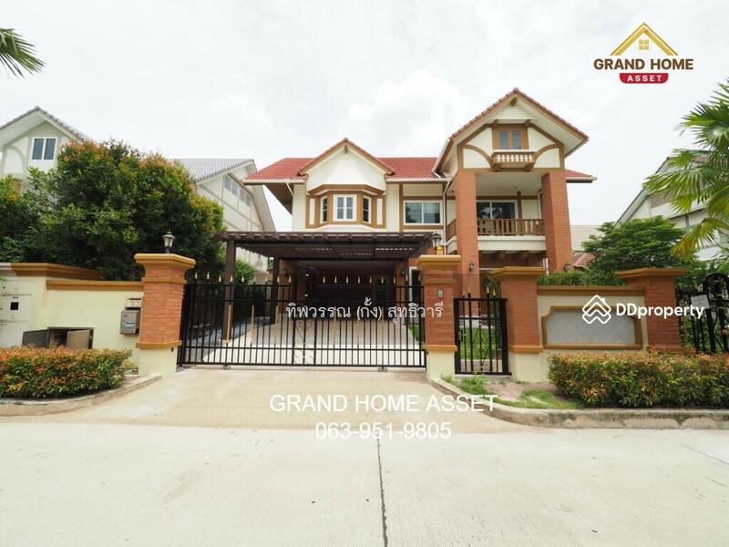 For Sale - Q House Avenue Ratchaphruek-Rama 5, Nonthaburi