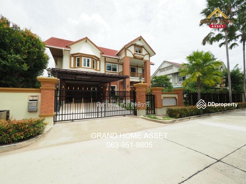 For Sale - Q House Avenue Ratchaphruek-Rama 5, Nonthaburi
