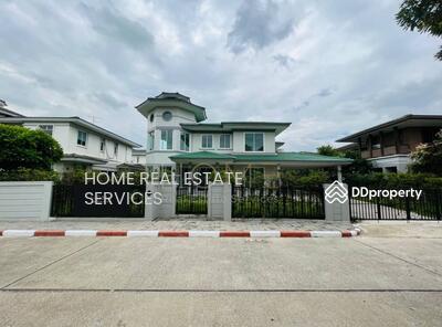 ขาย - Baan Ladprao 2 : บ้านลาดพร้าว 2, กรุงเทพ