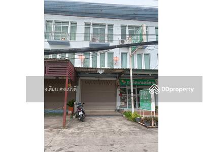 ขาย - ขายตึก3ชั้นทำเลค้าขาย ใกล้หมู่บ้านปิยวัฒน์บางแสนบ้านปึกพร้อมของแถม, ชลบุรี