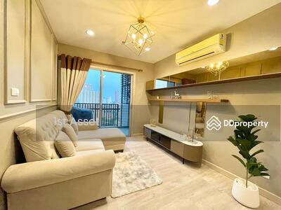 ขาย - Intro Phaholyothin-Pradipat : อินโทร พหลโยธิน-ประดิพัทธ์, กรุงเทพ