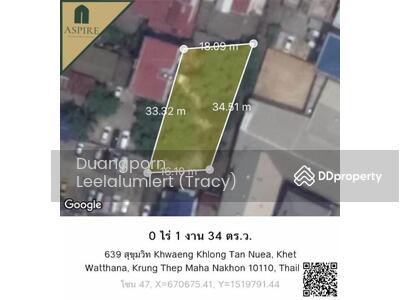 ขาย - ที่ดิน, ซ.ทองหล่อ25, กรุงเทพ