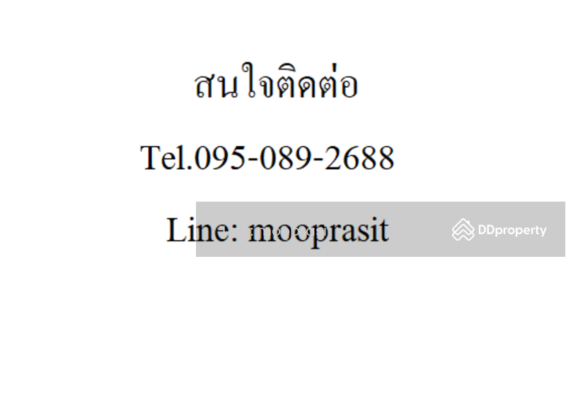 ขาย - หมู่บ้านเจษฎา 1 พหลโยธิน 57, กรุงเทพ