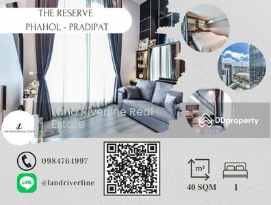 ขาย - The Reserve Phahol-Pradipat : เดอะ รีเซิร์ฟ พหล-ประดิพัทธ์, กรุงเทพ