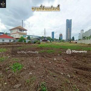 ขาย - ถนนเพชรหึงษ์ 1, สมุทรปราการ