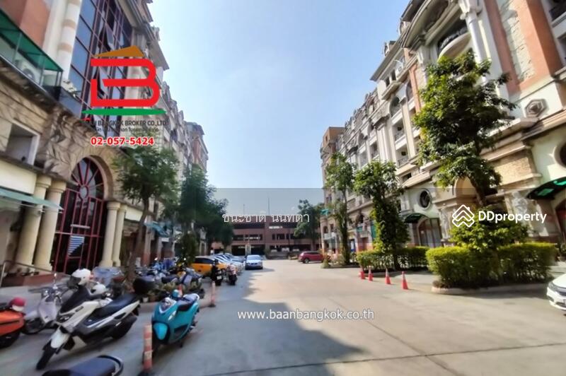 ขาย - Champs Elysees Tiwanon : ฌ็องเซลิเซ่ ติวานนท์, นนทบุรี