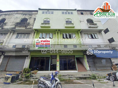 ขาย - หมู่บ้านรินทร์ทอง ซอยรามคำแหง 190 (ทำเลดีน่าลงทุน 2 คูหา เชื่อมติดกัน) พร้อมผู้เช่า, กรุงเทพ