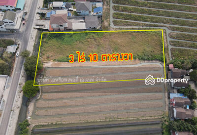 ขาย - ขายที่ดิน ซอยวัดไพร่ฟ้า ถนนราชพฤกษ์ 346 บางเดื่อ, ปทุมธานี