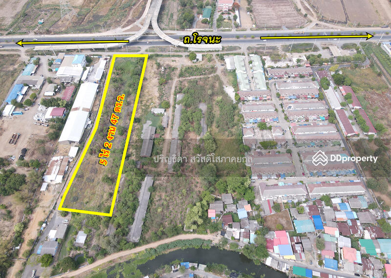 For Sale - Land on Rojana Road, Wang Noi, Phra Nakhon Si Ayutthaya