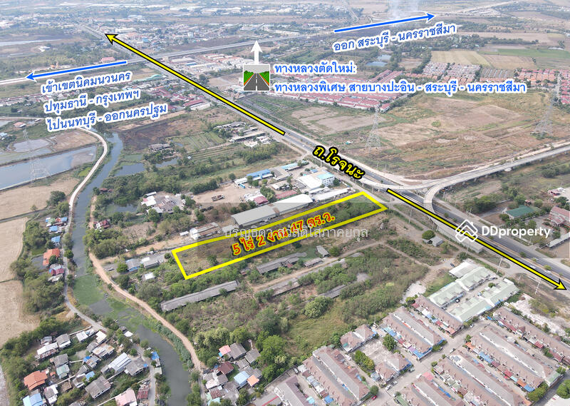 For Sale - Land on Rojana Road, Wang Noi, Phra Nakhon Si Ayutthaya