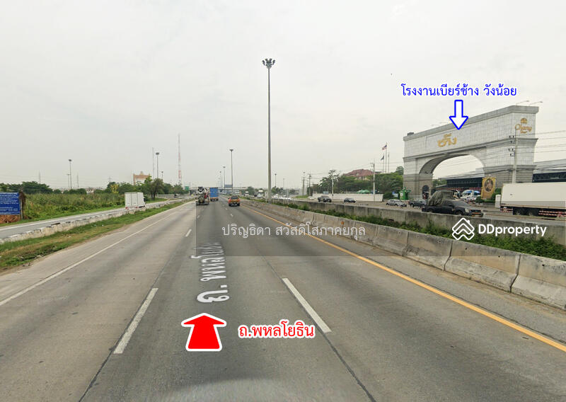 For Sale - Land on Rojana Road, Wang Noi, Phra Nakhon Si Ayutthaya