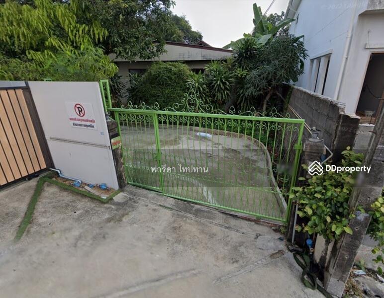 ขาย - ขายที่ดินลาดพร้าว48 ห้วยขวาง ใกล้ MRTลาดพร้าว ใกล้รถไฟฟ้าโชคชัย4, กรุงเทพ