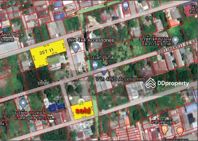 ขาย - ขายที่ดิน 4 แปลง 60-170 ตรว.รามอินทราซอย 42 แยก 4 ใกล้รถไฟฟ้ารามอินทรา40, กรุงเทพ
