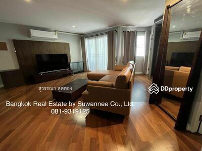 ขาย - Belle Park Residence : เบล พาร์ค เรสซิเดนท์, กรุงเทพ