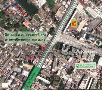 ขาย - พหลโยธิน69, กรุงเทพ