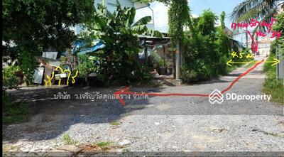 ขาย - ขายที่ 1 ไร่ แจ้งวัฒนะ สรงประภา ถนนวัดเวฬุ 34 หลังหมู่บ้านพฤกษาวิลล์ ตารางวาละ 25,000 บาท, กรุงเทพ
