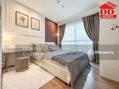 ขาย - Fuse Chan-Sathorn : ฟิวส์ จันทน์-สาทร, กรุงเทพ