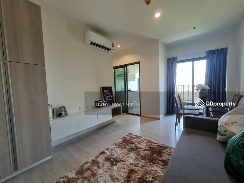 Dcon Prime Rattanathibet, Nonthaburi, Rattanathibet Road, Sai Ma