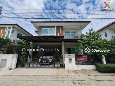 ขาย - The Best Hathairat-Thairaman : เดอะเบสท์ หทัยราษฎร์-ไทยรามัญ, กรุงเทพ