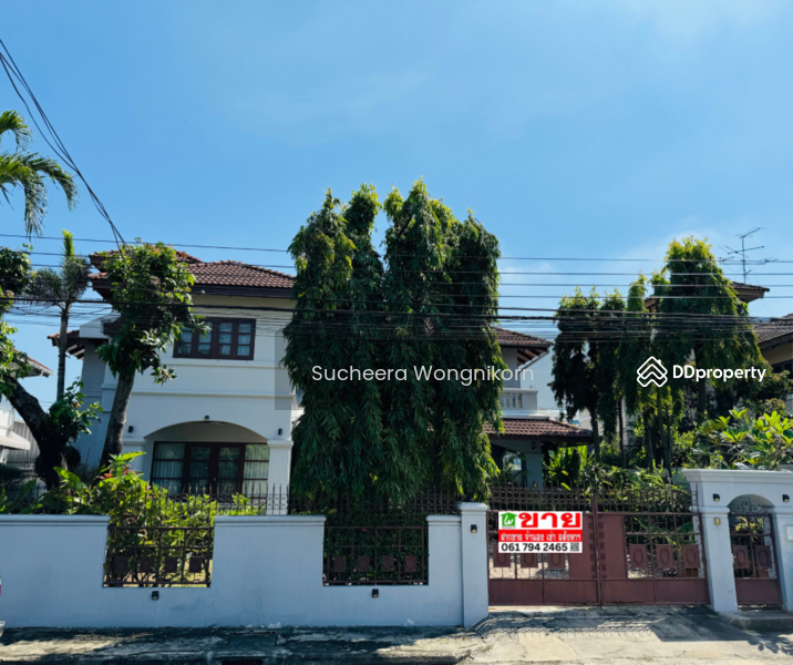 ขาย - บ้านริมสวน, กรุงเทพ
