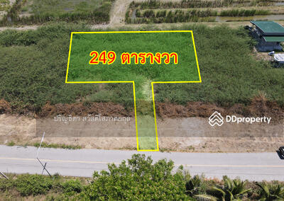 ขาย - ที่ดิน หาดเจ้าสำราญ, เพชรบุรี