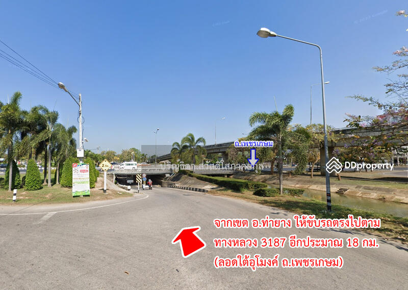 ขาย - ที่ดิน หาดเจ้าสำราญ, เพชรบุรี