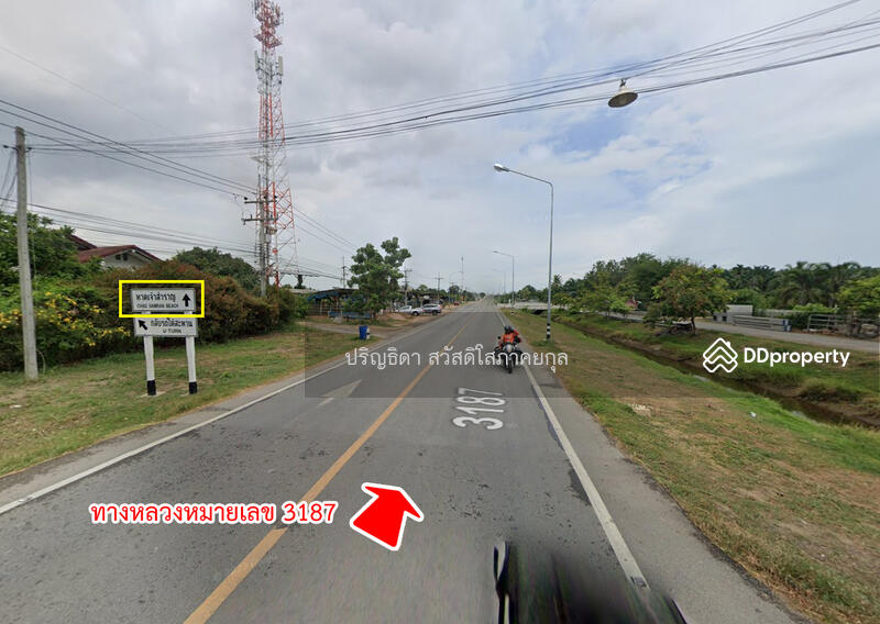 ขาย - ที่ดิน หาดเจ้าสำราญ, เพชรบุรี