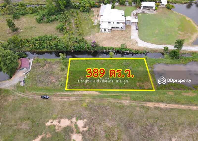 For Sale - Land, good location, Ratchaburi-Pha Pok Road, Chom Bueng, Ratchaburi