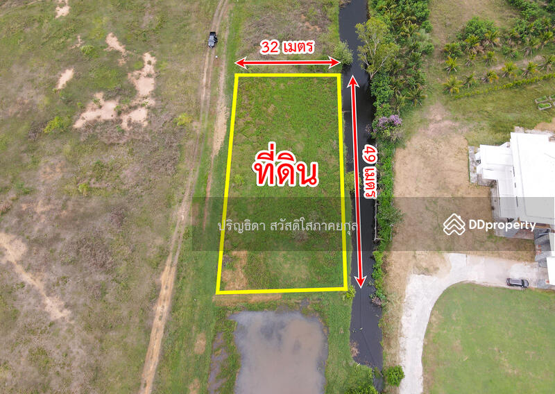 For Sale - Land, good location, Ratchaburi-Pha Pok Road, Chom Bueng, Ratchaburi