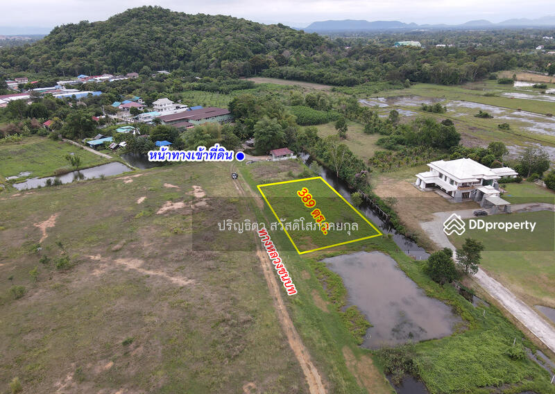 For Sale - Land, good location, Ratchaburi-Pha Pok Road, Chom Bueng, Ratchaburi