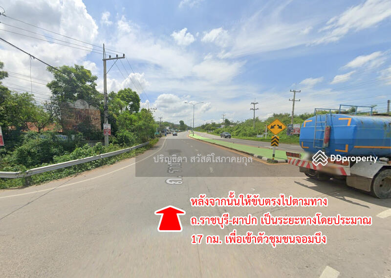 For Sale - Land, good location, Ratchaburi-Pha Pok Road, Chom Bueng, Ratchaburi