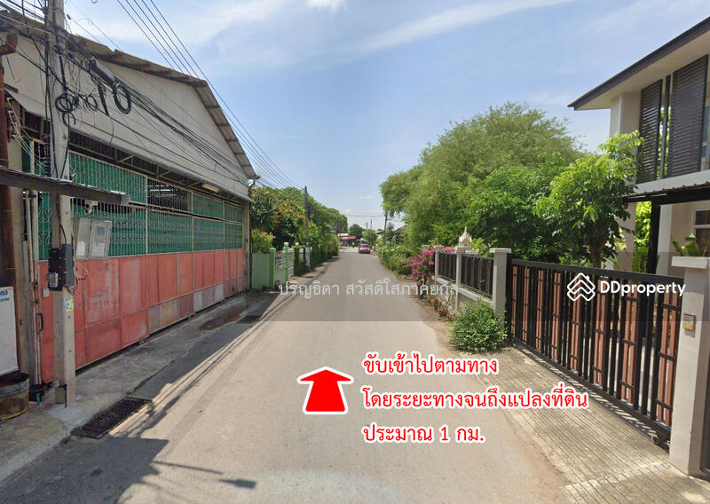 For Sale - Land, good location, Ratchaburi-Pha Pok Road, Chom Bueng, Ratchaburi