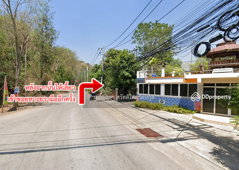 For Sale - Land, good location, Ratchaburi-Pha Pok Road, Chom Bueng, Ratchaburi