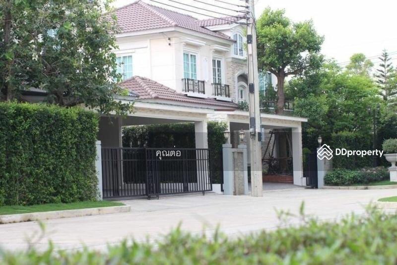 For Sale - Grandio Ladprao-Kaset Nawamin, Bangkok