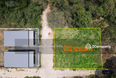 ขาย - ที่ดิน ปากเพรียว สระบุรี ติดแม่น้ำป่าสัก, สระบุรี