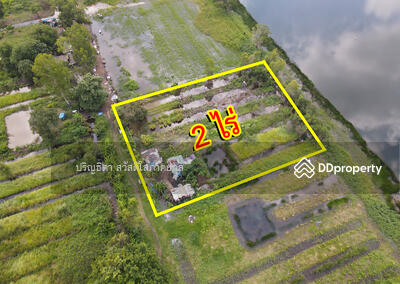 ขาย - ที่ดิน คลองสี่ คลองหลวง ใกล้ถนนเลียบกาญจนาภิเษก-ตะวันออก, ปทุมธานี