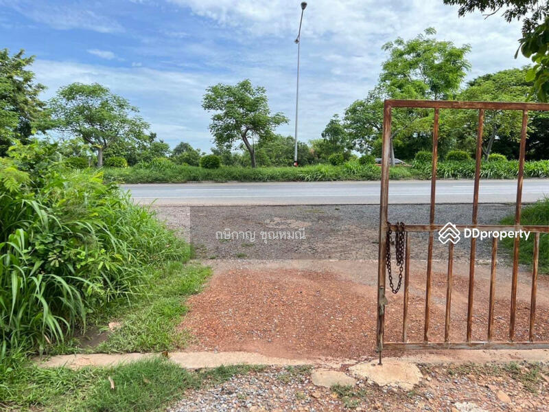 ขาย - องครักษ์, นครนายก
