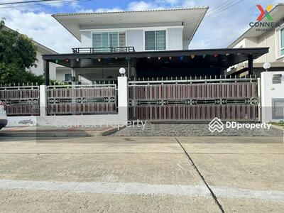 ขาย - สัมมากร ชัยพฤกษ์-วงแหวน, นนทบุรี