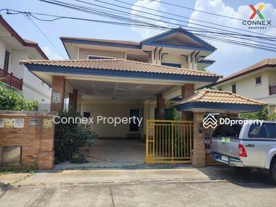 ขาย - Baan Fah Green Park Royal Thonburirom : บ้านฟ้ากรีนพาร์ค รอยัล ธนบุรีรมย์, กรุงเทพ