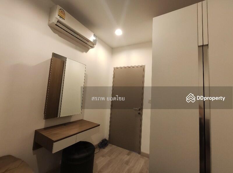 For Sale - IDEO MOBI Sukhumvit 81, Bangkok