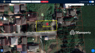 ขาย - ขายที่ดิน 177 วา พหลโยธิน 48 แยก 21หรือเข้าจากถนนรามอินทรา ซอย 5 ใกล้บีทีเอสสถานีสายหยุด, กรุงเทพ
