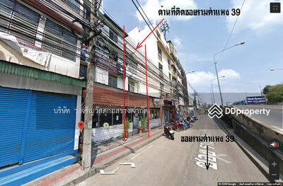 ขาย - ขายตึก 4 ชั้น 16 ตรว.ติดถนนใหญ่รามคำแหง ซอย 39 ตรงข้ามวัดเทพลีลา เหมาะค้าขาย, กรุงเทพ