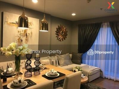 ขาย - Fuse Chan-Sathorn : ฟิวส์ จันทน์-สาทร, กรุงเทพ