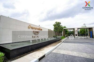 ขาย - Baan Klang Muang Pinklao - Charan : บ้านกลางเมือง ปิ่นเกล้า - จรัญฯ, กรุงเทพ