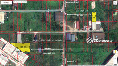ขาย - ขายที่ดิน 326 ตรว.ถนนลาดกระบัง 30/1 ทะลุกิ่งแก้ว ซ.45 ใกล้สนามบินสุวรรณภูมิเพียง 10 นาที, สมุทรปราการ