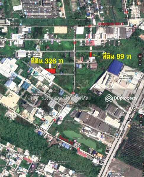 ขายที่ดิน 326 ตรว.ถนนลาดกระบัง 30/1 ทะลุกิ่งแก้ว ซ.45 ใกล้สนามบินสุวรรณภูมิเพียง 10 นาที, สมุทรปราการ, ลาดกระบัง, ราชาเทวะ, บางพลี, สมุทรปราการ, 1,304 ตร.ม., ที่ดิน ขาย, โดย Khun Big, 11002440 - DDproperty.com