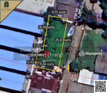 ขาย - ที่ดินเปล่าถมแล้ว ซอยปรีดีพนมยงค์ 47, กรุงเทพ