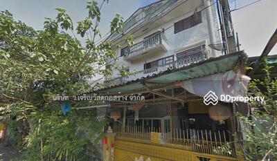 ขาย - ขายตึก 3.5 ชั้น 105 วา บางบอน 5 ซอยสถิตย์ เหมาะออฟฟิศ โรงงานขนาดเล็ก อพาร์เม้นท์, กรุงเทพ